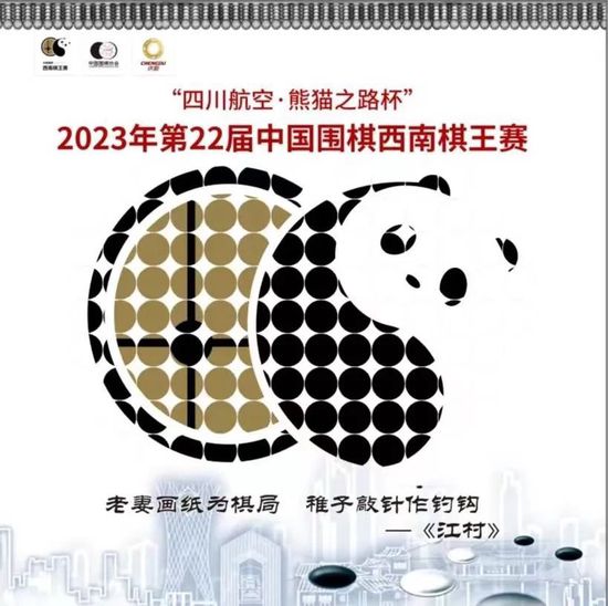 免费高清在线影片一区